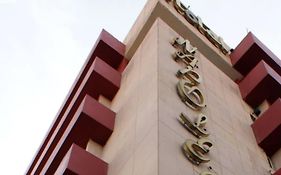 Hotel Napoles
